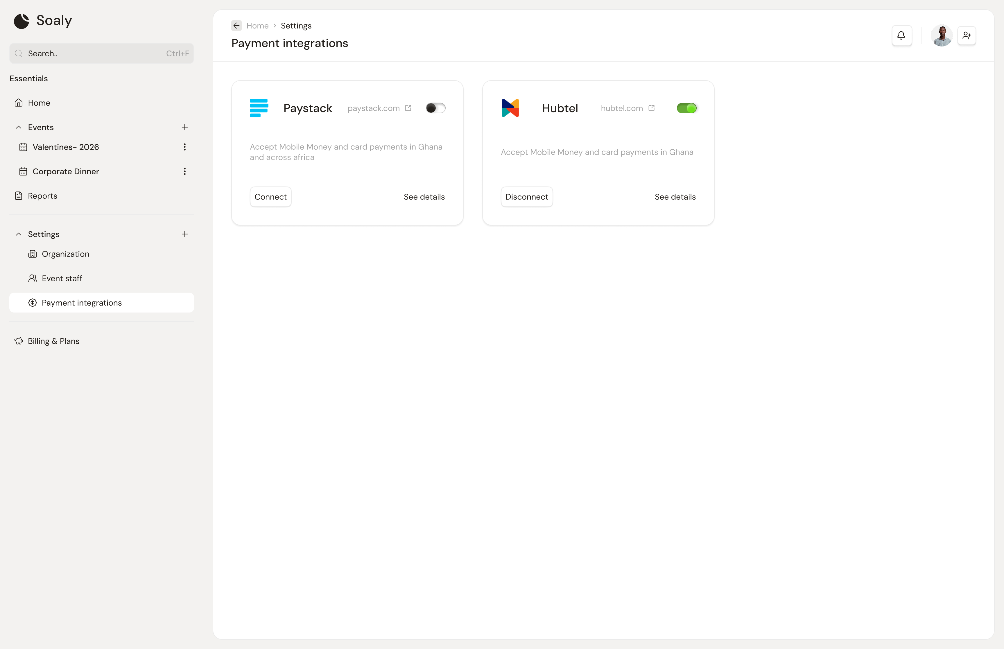 The integrations settings